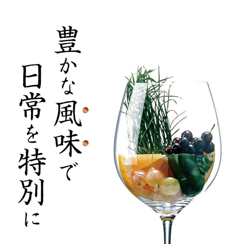 高級燻製13点セット 4