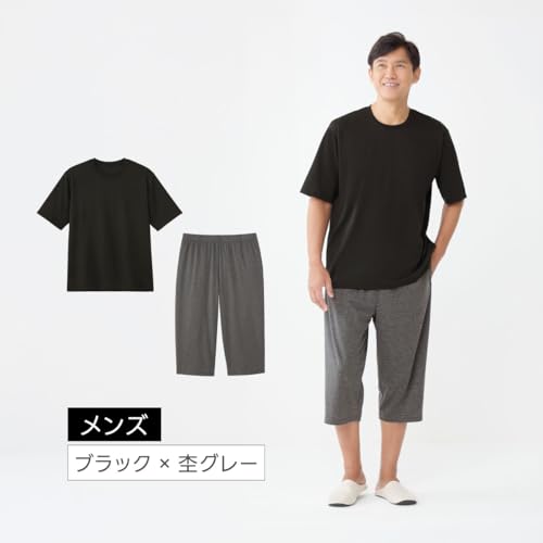 リカバリーウェア 2