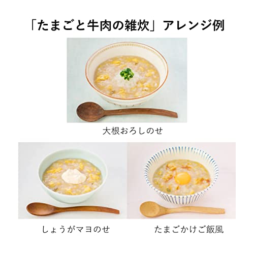 たまごと牛肉の雑炊 4