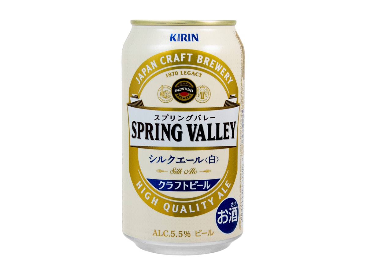 キリン スプリングバレー500ml 計46本 ビール(キリン SPRING キリン スプリングバレー500ml 計46本 ビール(キリン SPRING
