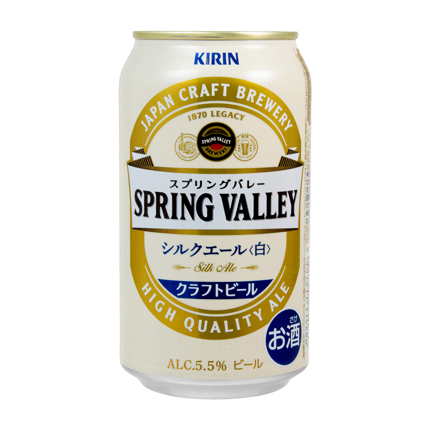 ○シンハービール 缶 330ml 24本×2ケース 計48本 - ビール・発泡酒