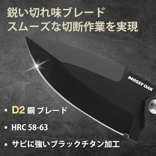シースナイフ 2