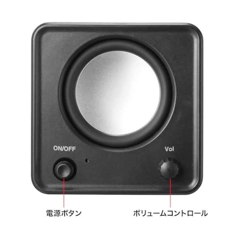 コンパクトUSBスピーカー 2