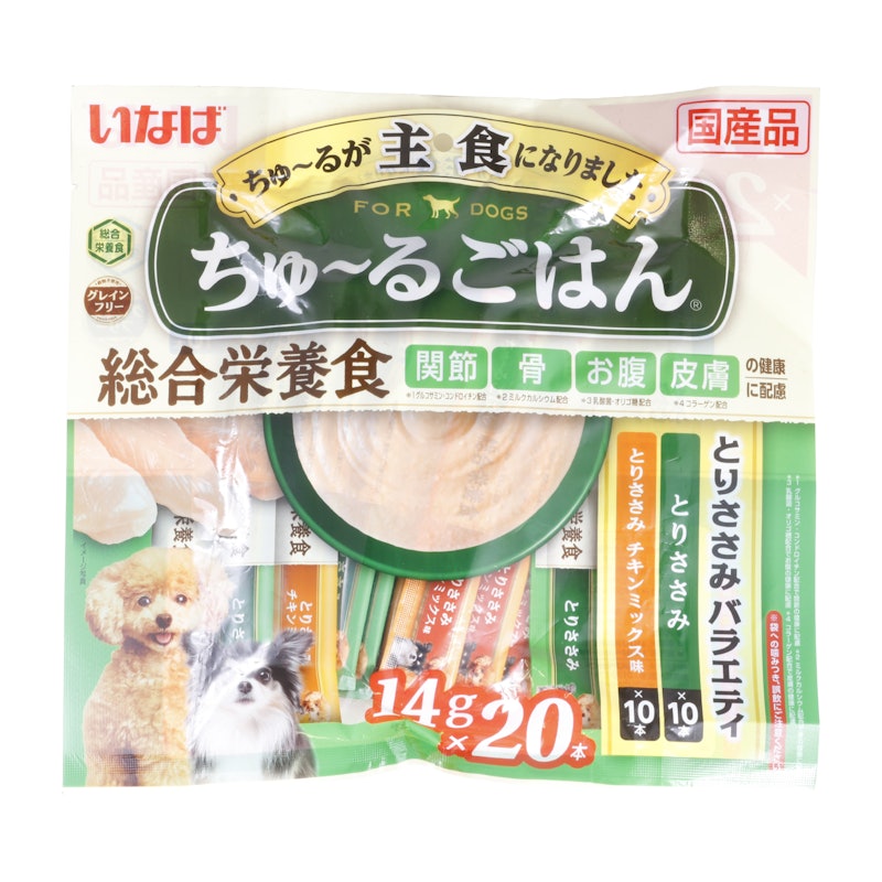 ちゅ~るごはん とりささみバラエティをレビュー!クチコミ ちゅ~るごはん とりささみバラエティをレビュー!クチコミ