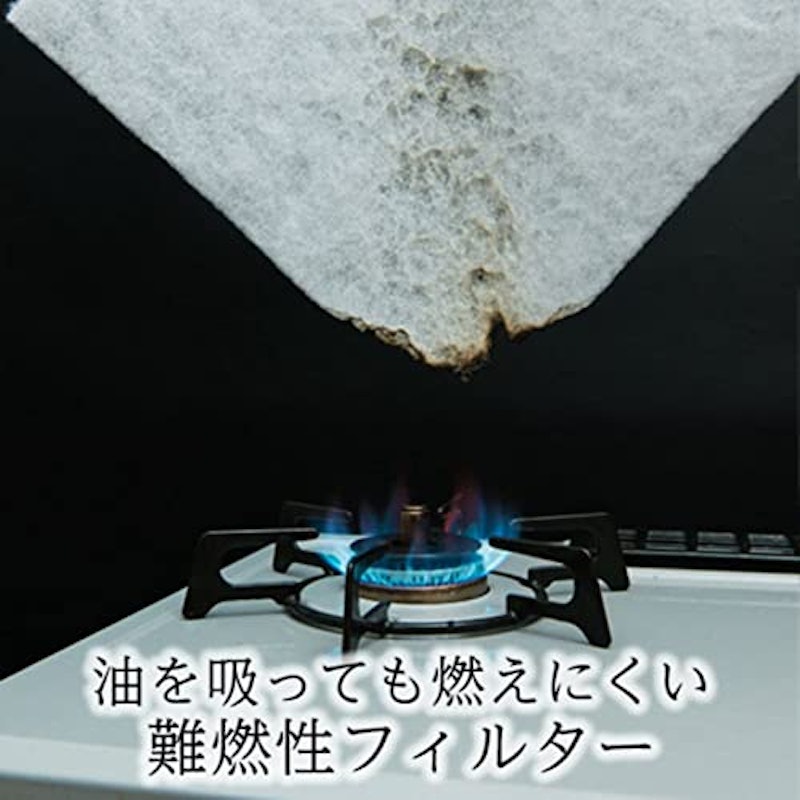 超厚手30cmに切れてるふんわりフィルター 5