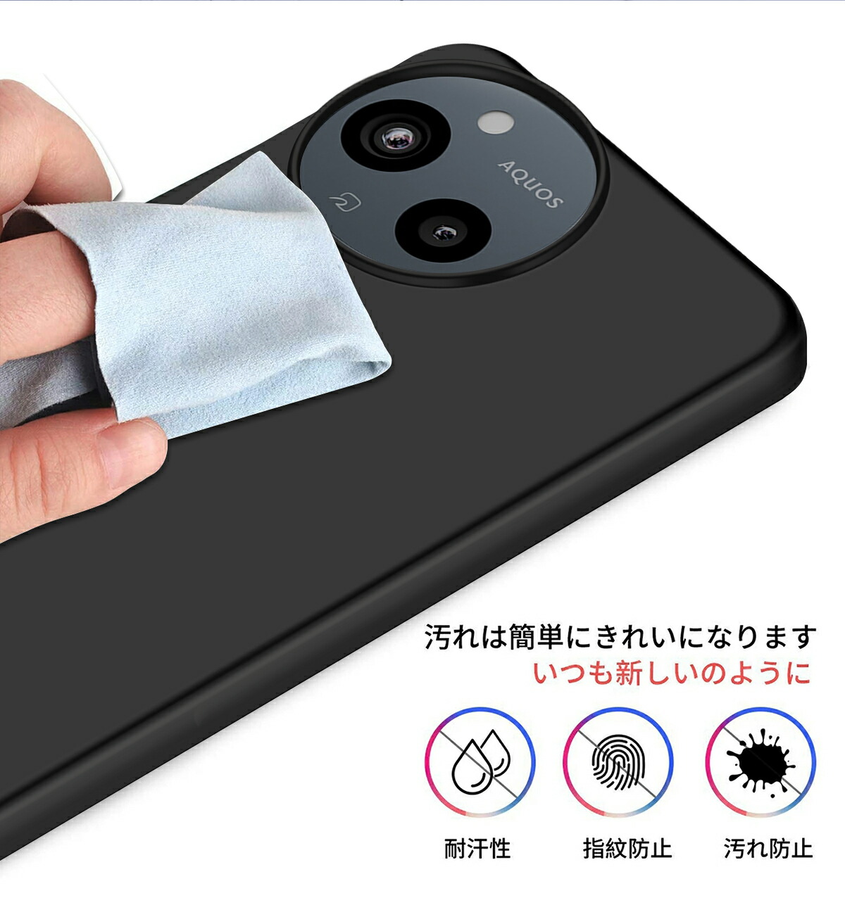  スマホケース 7