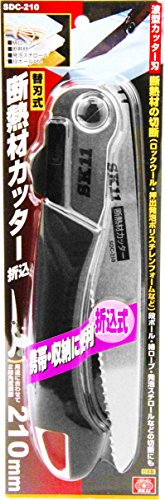断熱材カッター折込 2