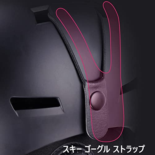 スキー ヘルメット 4