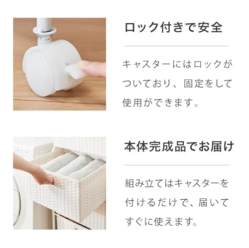 サニタリーチェスト 8