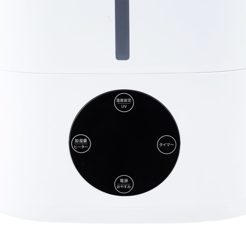 ハイブリット加湿器 5