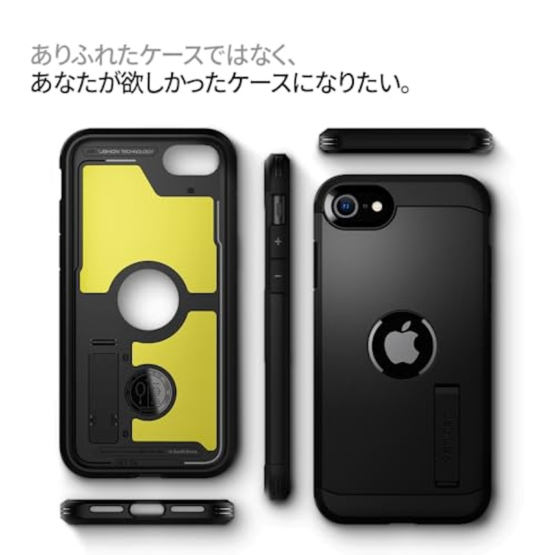 iPhone SE3 SE ケース 7