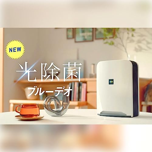マスクフジコー　ブルーデオS型　空気清浄機　MC-S201 MC-S201 ブルーデオ S型 8畳 マスクフジコー 白色 - 【通販