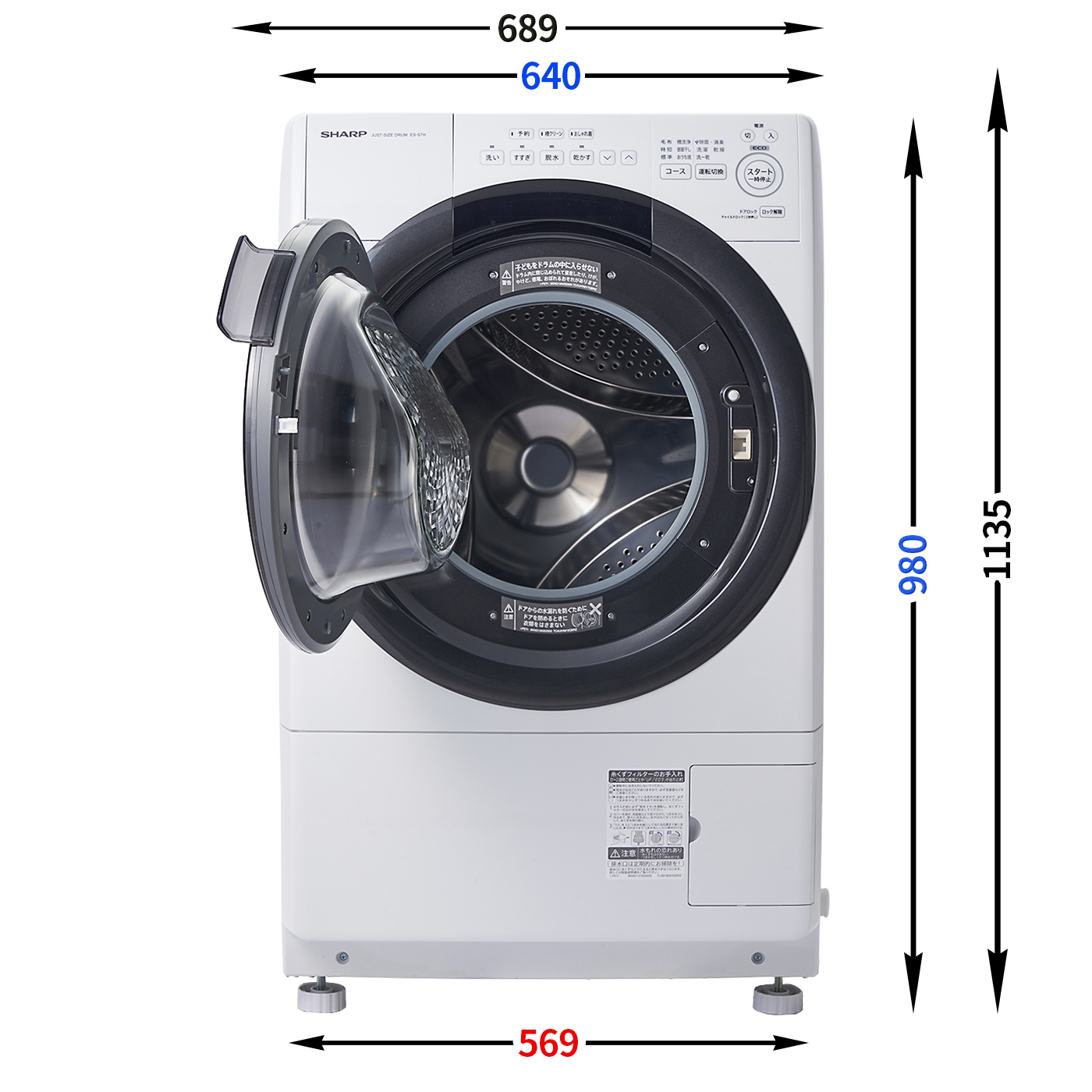人気アイテムランキング SHARP ドラム式洗濯機 ES-S7A ホワイト 洗濯機