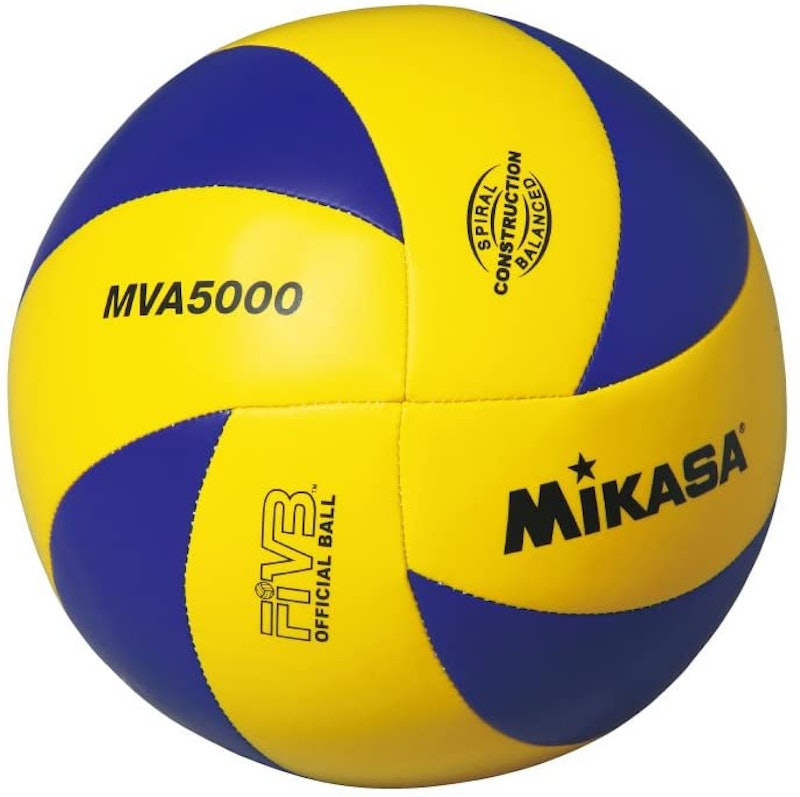 22年 バレーボールのおすすめ人気ランキング選 Mybest 22年 バレーボールのおすすめ人気ランキング選 Mybest