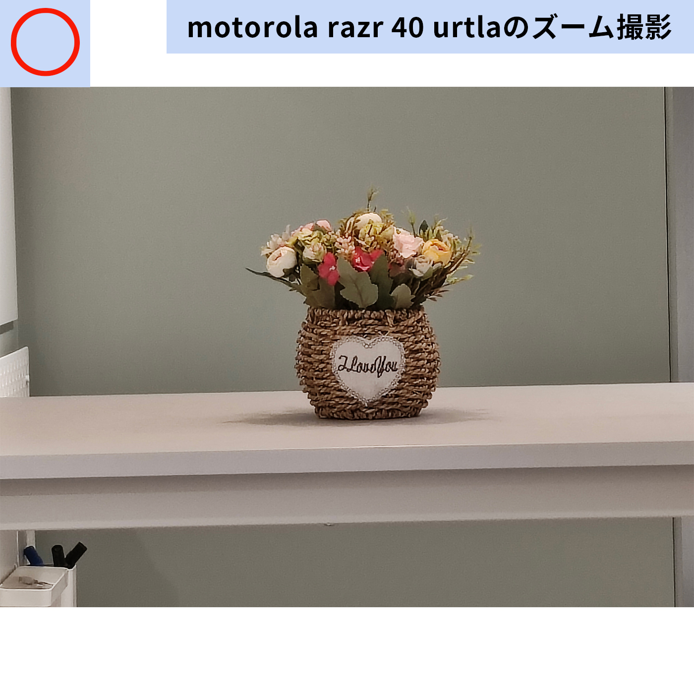 40 ultra 10