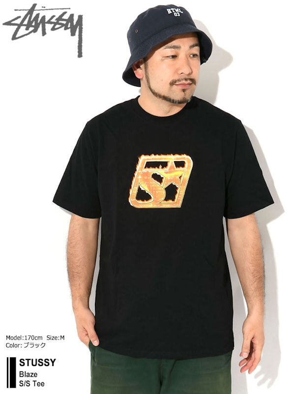 Blaze S/S Tee 2