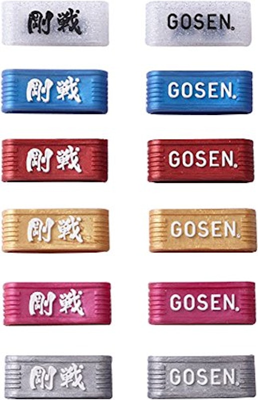 グリップバンド60個入りBOX 1