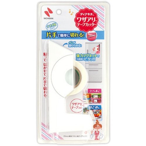 ディアキチ™ ワザアリ™テープ 1