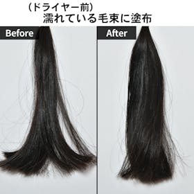 SALONIA スタイリングオイル(ウェット)の口コミ・評判は?実際に使ってよい点・気になる点を徹底レビュー! 5