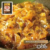 青森土産のおすすめ人気ランキング【2026年9月】 3