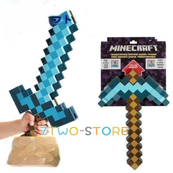 マインクラフト ダイヤの剣 1