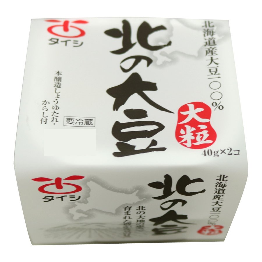 北の大豆大粒納豆 1
