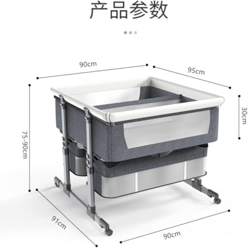 双子用バシネットベッドサイドスリーパー 2