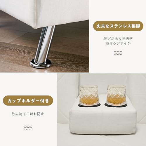 ソファベッド 6