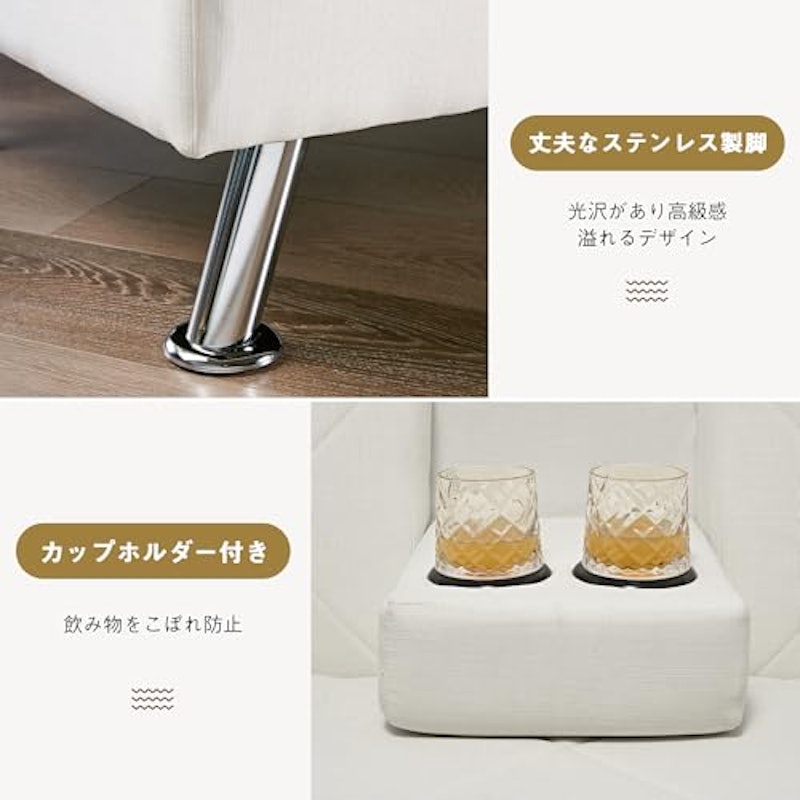 ソファベッド 6