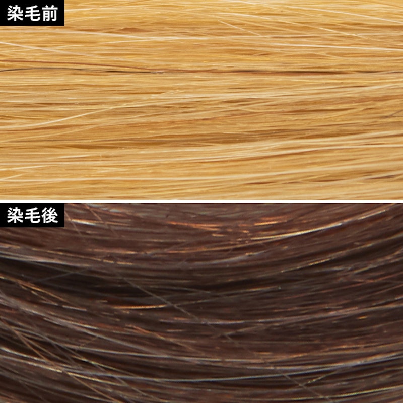 徹底比較 市販メンズヘアカラーのおすすめ人気ランキング5選 Mybest 徹底比較 市販メンズヘアカラーのおすすめ人気ランキング5選 Mybest