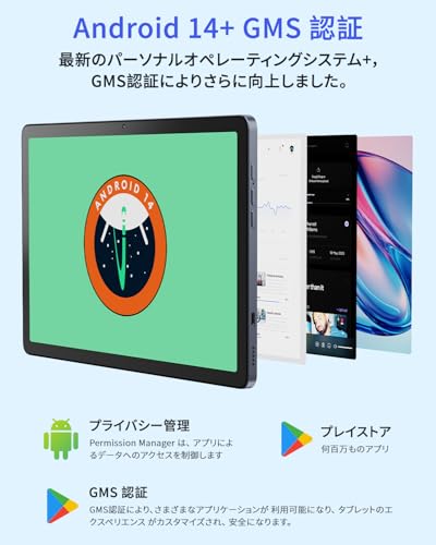 SIMフリータブレットのおすすめ人気ランキング【2025年】 | マイ