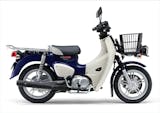原付バイクのおすすめ人気ランキング【2026年6月】 3