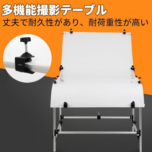 折り畳み式 撮影台 3