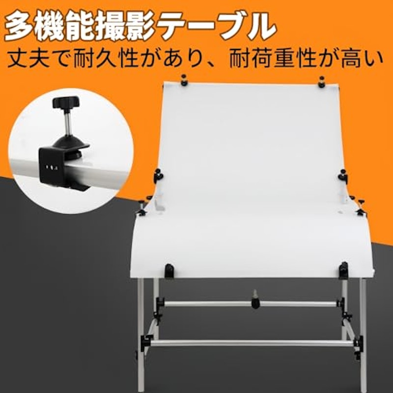 折り畳み式 撮影台 3