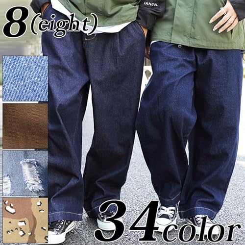 ワイドデニム 2