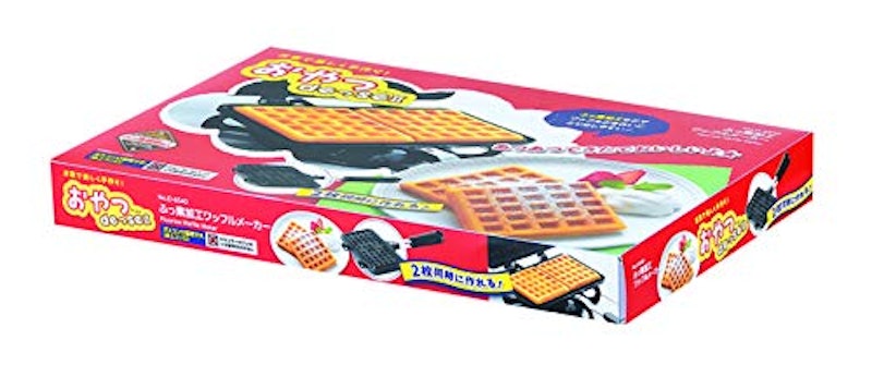 おやつDEっSEⅡ ふっ素加工ワッフルメーカー 3