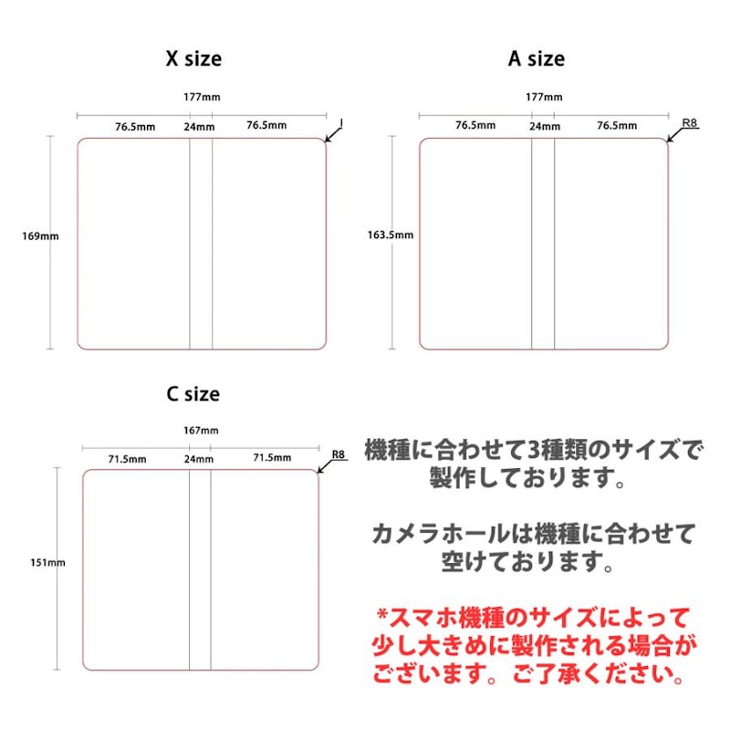 iPhone16Plus 手帳型ケース 13