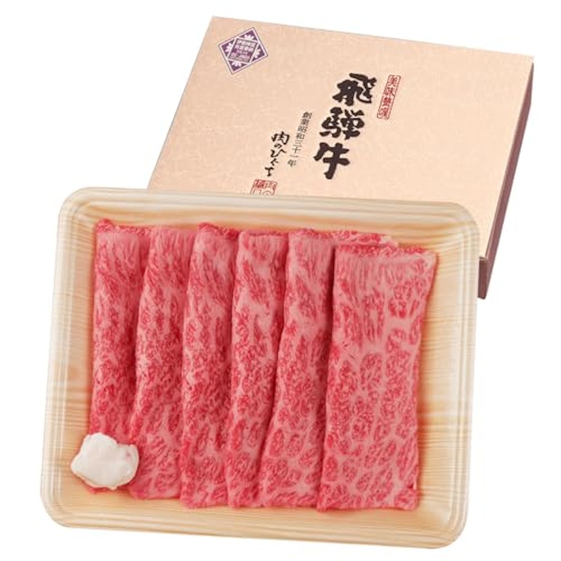 飛騨牛 もも・かた肉 1