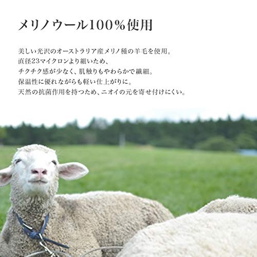 YANAGIYARN 恋する毛糸 6