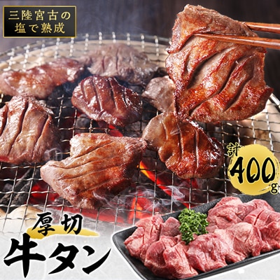 さとふるのふるさと納税返礼品のおすすめ人気ランキング 2