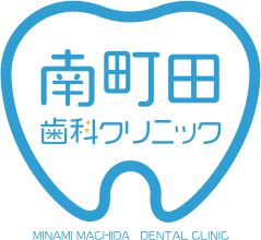 南町田歯科クリニック　ホワイトニング 1