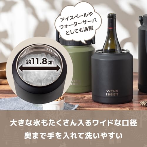 ワイドジャグボトル AWJB 3