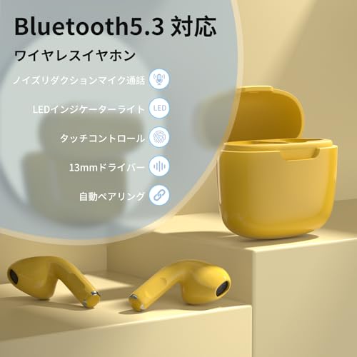 ワイヤレスイヤホン 4