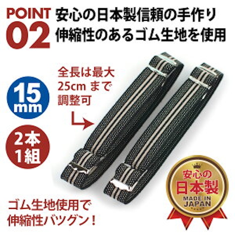 アームバンド 腕輪式 3