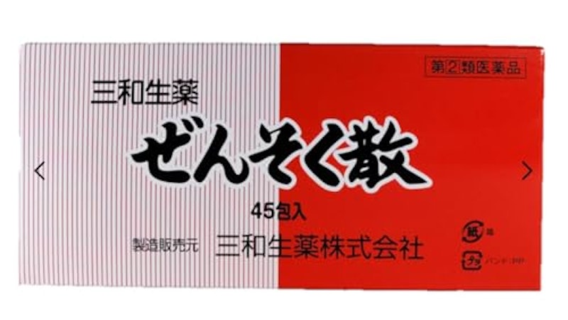 ぜんそく散 1
