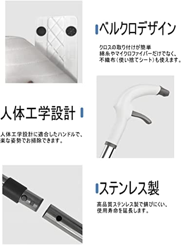 スプレーモップ 3