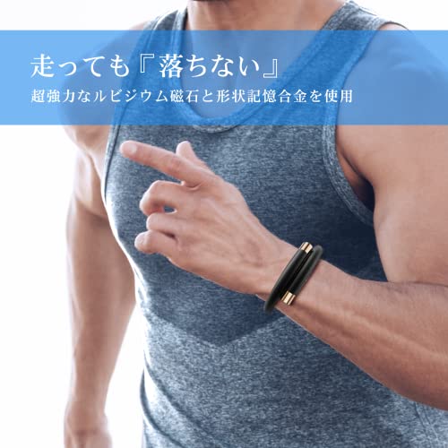 虫除けブレスレット 効果200日持続 天然成分 大人子供兼用