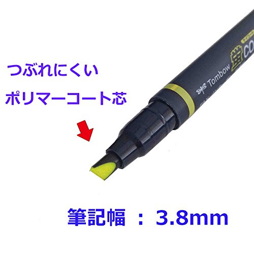 蛍コート80 セット 2