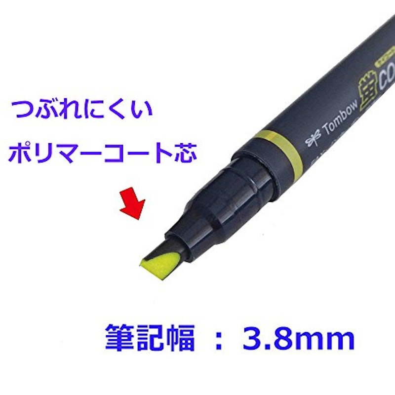 蛍コート80 セット 2