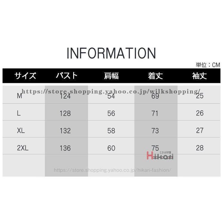 半袖パーカー プルオーバー 2